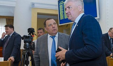 30-е заседание Законодательного Собрания Оренбургской области VII созыва
